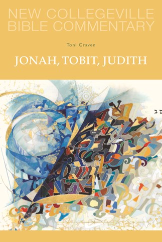 A Journey Through the Bible - OT Volume