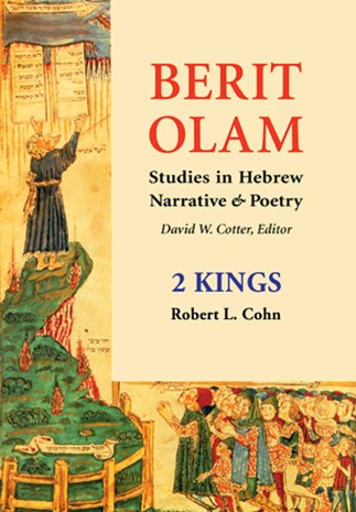 Berit Olam: 2 Kings