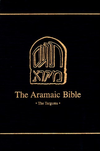 aramaic bible in plain english online