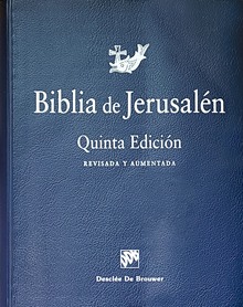 Biblia de Jerusalén 5a edición, Totalmente revisada Rústica
