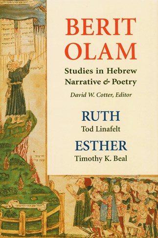 Berit Olam: Ruth and Esther