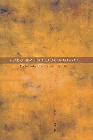 Hear, O Heavens and Listen, O Earth